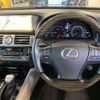 lexus ls 2015 CFJ1852320 image 15
