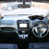 nissan serena 2012 N12335 image 7