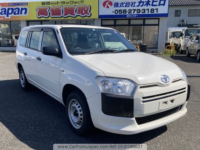 toyota succeed-van 2019 -TOYOTA--Succeed Van DBE-NCP165V--NCP165-0066257---TOYOTA--Succeed Van DBE-NCP165V--NCP165-0066257- image 1