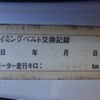 honda acty-truck 1994 CFJ1789732 image 18