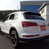 audi q5 2020 -AUDI--Audi Q5 LDA-FYDETS--WAUZZZFY5L2077368---AUDI--Audi Q5 LDA-FYDETS--WAUZZZFY5L2077368- image 26