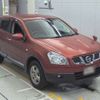 nissan dualis 2011 -NISSAN--Dualis DBA-KJ10--KJ10-306647---NISSAN--Dualis DBA-KJ10--KJ10-306647- image 10