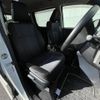 toyota voxy 2016 -TOYOTA--Voxy DBA-ZRR80W--ZRR80-0259876---TOYOTA--Voxy DBA-ZRR80W--ZRR80-0259876- image 8