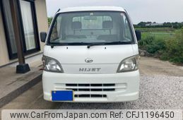 daihatsu hijet-truck 2005 -DAIHATSU--Hijet Truck TE-S210P--S210P-2011011---DAIHATSU--Hijet Truck TE-S210P--S210P-2011011-