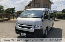 toyota hiace-wagon 2023 -TOYOTA 【大宮 300ﾜ8318】--Hiace Wagon TRH214W--0076069---TOYOTA 【大宮 300ﾜ8318】--Hiace Wagon TRH214W--0076069-