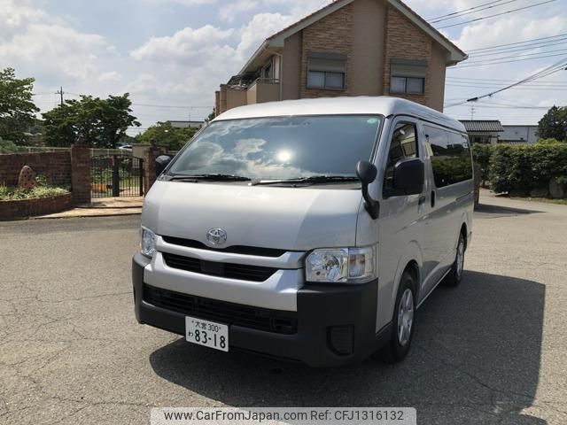 toyota hiace-wagon 2023 -TOYOTA 【大宮 300ﾜ8318】--Hiace Wagon TRH214W--0076069---TOYOTA 【大宮 300ﾜ8318】--Hiace Wagon TRH214W--0076069- image 1
