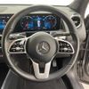 mercedes-benz glb-class 2020 -MERCEDES-BENZ--Benz GLB 3DA-247612M--W1N2476122W041953---MERCEDES-BENZ--Benz GLB 3DA-247612M--W1N2476122W041953- image 12