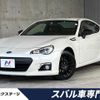 subaru brz 2014 quick_quick_ZC6_ZC6-013926 image 1