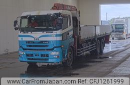 nissan diesel-ud-condor 2011 -NISSAN--UD CW5ZA-00168---NISSAN--UD CW5ZA-00168-