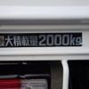 toyota dyna-truck 2019 GOO_NET_EXCHANGE_0704331A30241217W002 image 26