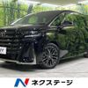 toyota vellfire 2024 CFJ1607262 image 1