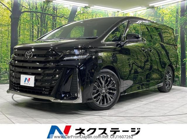 toyota vellfire 2024 CFJ1607262 image 1