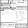 honda integra 2006 CFJ1806270 image 21