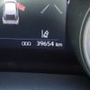 toyota yaris-cross 2021 CFJ1584921 image 8