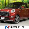 daihatsu cast 2019 CFJ1585362 image 1