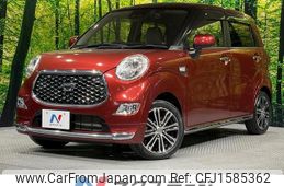 daihatsu cast 2019 CFJ1585362