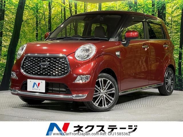 daihatsu cast 2019 CFJ1585362 image 1