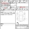 nissan x-trail 2011 quick_quick_DBA-NT31_NT31-230507 image 19