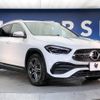 mercedes-benz gla-class 2021 -MERCEDES-BENZ--Benz GLA 3DA-247713M--W1N2477132J229118---MERCEDES-BENZ--Benz GLA 3DA-247713M--W1N2477132J229118- image 16