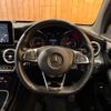 mercedes-benz glc-class 2019 GOO_JP_700055086030241112001 image 12