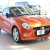 daihatsu copen 2022 CFJ1565770 image 5