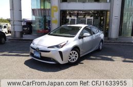 toyota prius 2022 CFJ1633955