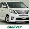 toyota alphard 2012 -TOYOTA--Alphard DBA-ANH20W--ANH20-8217057---TOYOTA--Alphard DBA-ANH20W--ANH20-8217057- image 1