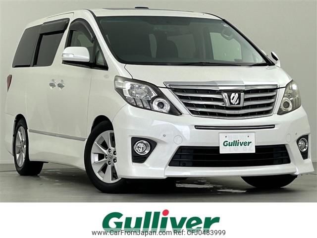 toyota alphard 2012 -TOYOTA--Alphard DBA-ANH20W--ANH20-8217057---TOYOTA--Alphard DBA-ANH20W--ANH20-8217057- image 1