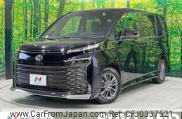 toyota voxy 2024 -TOYOTA--Voxy 6BA-MZRA90W--MZRA90-0095***---TOYOTA--Voxy 6BA-MZRA90W--MZRA90-0095***-