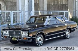1976 Toyota Crown For Sale | CAR FROM JAPAN