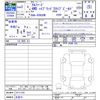 toyota alphard 2020 -TOYOTA 【名変中 】--Alphard AYH30W--0111124---TOYOTA 【名変中 】--Alphard AYH30W--0111124- image 3