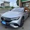 mercedes-benz mercedes-benz-others 2023 -MERCEDES-BENZ 【大阪 303ﾕ4071】--Benz EQE ZAA-295121--W1K2951212F016927---MERCEDES-BENZ 【大阪 303ﾕ4071】--Benz EQE ZAA-295121--W1K2951212F016927- image 40