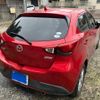mazda demio 2016 CFJ1797426 image 5
