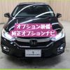 honda grace 2017 -HONDA--Grace DAA-GM4--GM4-1203218---HONDA--Grace DAA-GM4--GM4-1203218- image 10