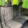 nissan serena 2020 -NISSAN--Serena DAA-GC27--GC27-056886---NISSAN--Serena DAA-GC27--GC27-056886- image 10