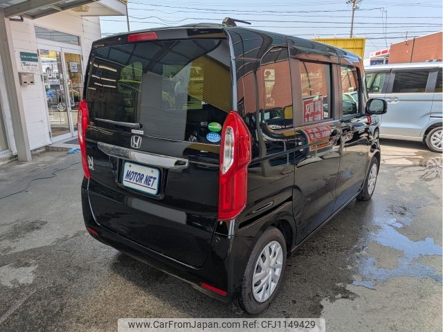 honda n-box 2020 -HONDA--N BOX 6BA-JF3--JF3-1537743---HONDA--N BOX 6BA-JF3--JF3-1537743- image 2