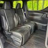 toyota alphard 2021 quick_quick_AGH30W_AGH30-9034062 image 9