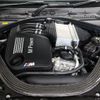 bmw m2 2020 CFJ1689863 image 5