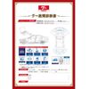 toyota probox-van 2019 -TOYOTA--Probox Van DBE-NSP160V--NSP160-0048396---TOYOTA--Probox Van DBE-NSP160V--NSP160-0048396- image 18