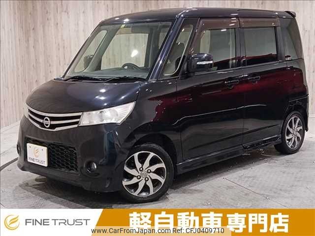 nissan roox 2013 -NISSAN--Roox DBA-ML21S--ML21S-603411---NISSAN--Roox DBA-ML21S--ML21S-603411- image 1