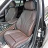 bmw x5 2018 quick_quick_LDA-KS30_WBAKS420600Y77113 image 15