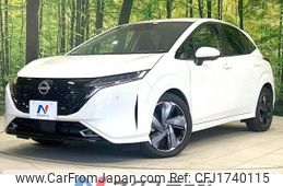 nissan aura 2024 CFJ1740115