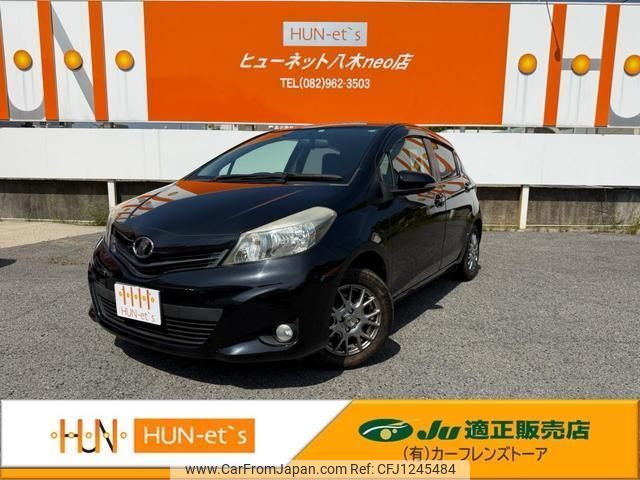 toyota vitz 2011 quick_quick_KSP130_KSP130-2017602 image 1