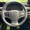 lexus ux 2019 -LEXUS--Lexus UX 6AA-MZAH10--MZAH10-2043466---LEXUS--Lexus UX 6AA-MZAH10--MZAH10-2043466- image 11