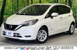 nissan note 2020 CFJ1408835