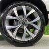 land-rover range-rover 2023 -ROVER--Range Rover 3CA-LZ2NB--SALZA2AN2PH217953---ROVER--Range Rover 3CA-LZ2NB--SALZA2AN2PH217953- image 14