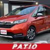 honda freed-plus 2020 quick_quick_GB7_GB7-3115822 image 1