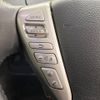 nissan serena 2012 -NISSAN--Serena DBA-FC26--FC26-059215---NISSAN--Serena DBA-FC26--FC26-059215- image 8