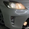 toyota prius 2014 -TOYOTA--Prius DAA-ZVW30--ZVW30-5644779---TOYOTA--Prius DAA-ZVW30--ZVW30-5644779- image 13