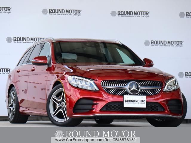 mercedes-benz c-class-station-wagon 2018 quick_quick_DBA-205240C_WDD2052402F763369 image 1